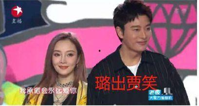 娱乐圈最新的吃瓜事件是,某明星恋情曝光，疑与网红女友同居？